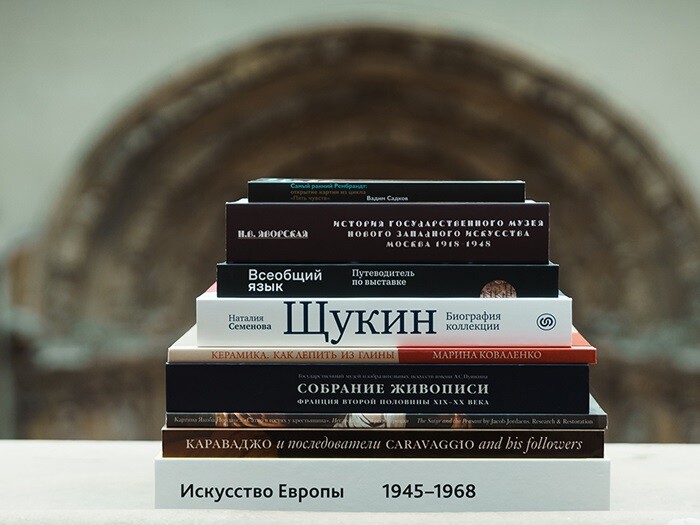 С 29 сентября по 1 октября на Внешней колоннаде Пушкинского музея пройдет книжная 