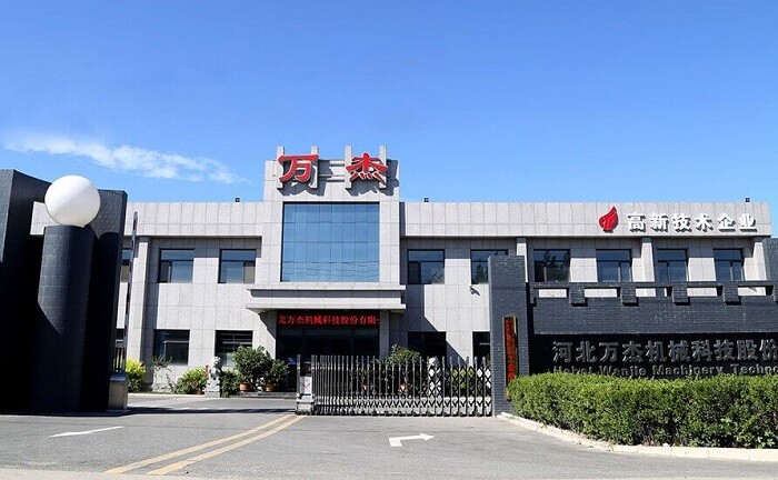 «НИССА Центрум» и крупный китайский производитель машин офсетной печати Hebei 