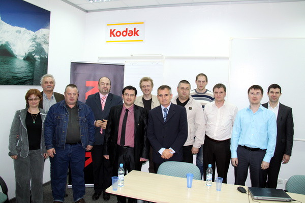 в московском офисе Kodak прошёл тренинг для специалистов допечатных технологий