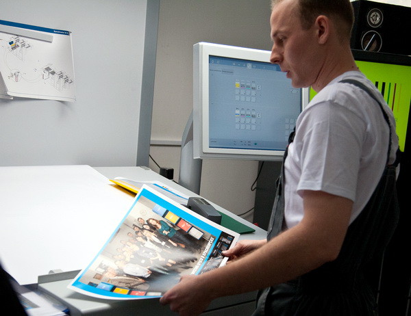 в типографии «Ситалл» (Красноярск) запущена печатная машина Speedmaster SХ 52-4