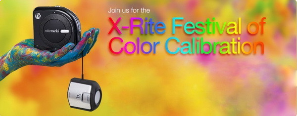 С 1 ноября по 14 декабря X-Rite проводит первый ежегодный фестиваль калибровки цвета