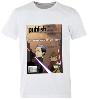 Любишь Publish? Получи футболку!
