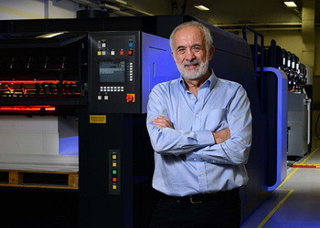 Бета-тестирование нанографических машин начнётся в 2015 г.