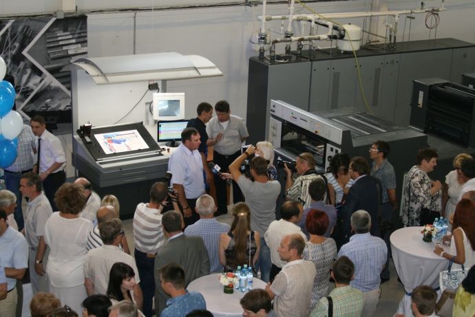 Мероприятие, посвященное запуску печатной машины и презентации новой площадки типографии, посетили около 150 гостей
