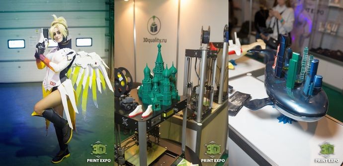 3D Print Expo 2016