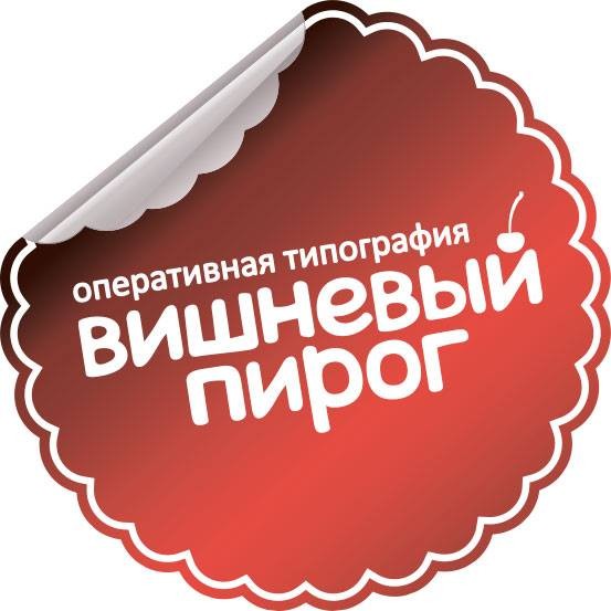 Логотип Cherry Pie