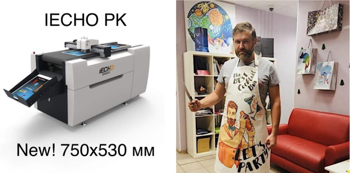 iEcho PK 150 PK-0604