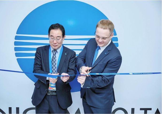 Konica Minolta Business Solutions Kazakhstan