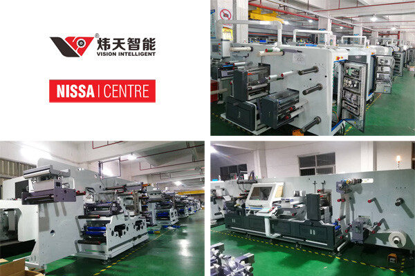 «НИССА Центрум» подписала партнёрское соглашение с Dongguan Vision Intelligent Equipment