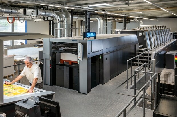 Cамая быстрая листовая печатная машина в мире по версии Heidelberg