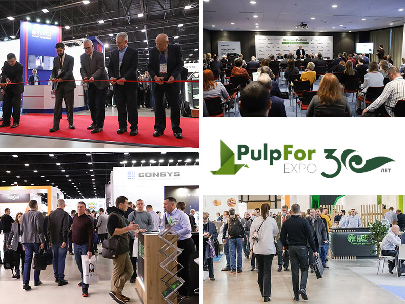 Оборудование и технологии для ЦБП будут представлены 15-17 ноября 2022 на 30-й выставке PulpFor