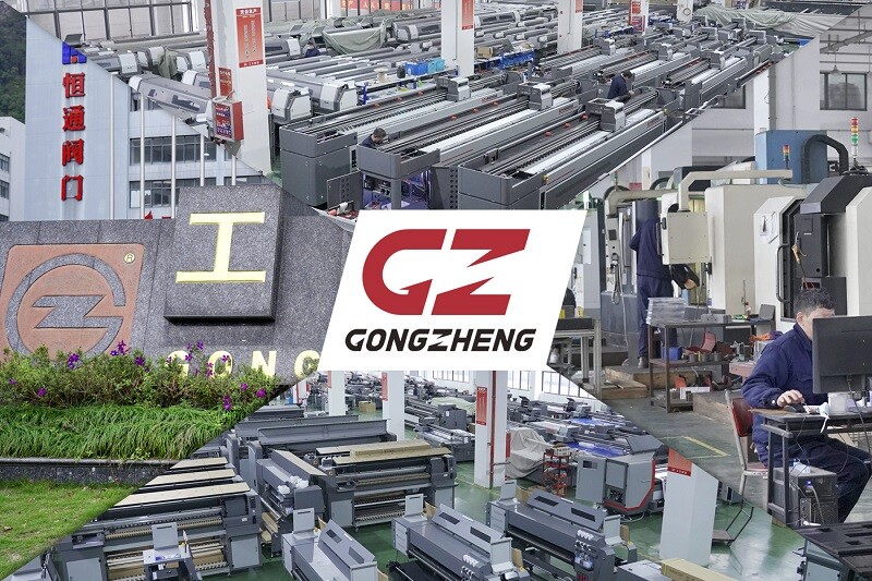 «Смарт-Т» стала официальным дистрибьютором текстильных принтеров Gongzheng