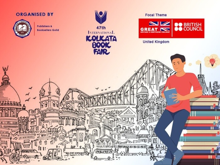 С 18 по 31 января в Калькутте пройдет 47-ая международная книжная ярмарка